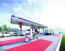 Petron Corporation